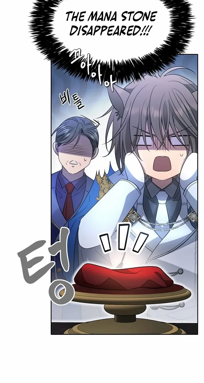 Read Black Haze [Remake] chapter 4 image 63 on Lezhin