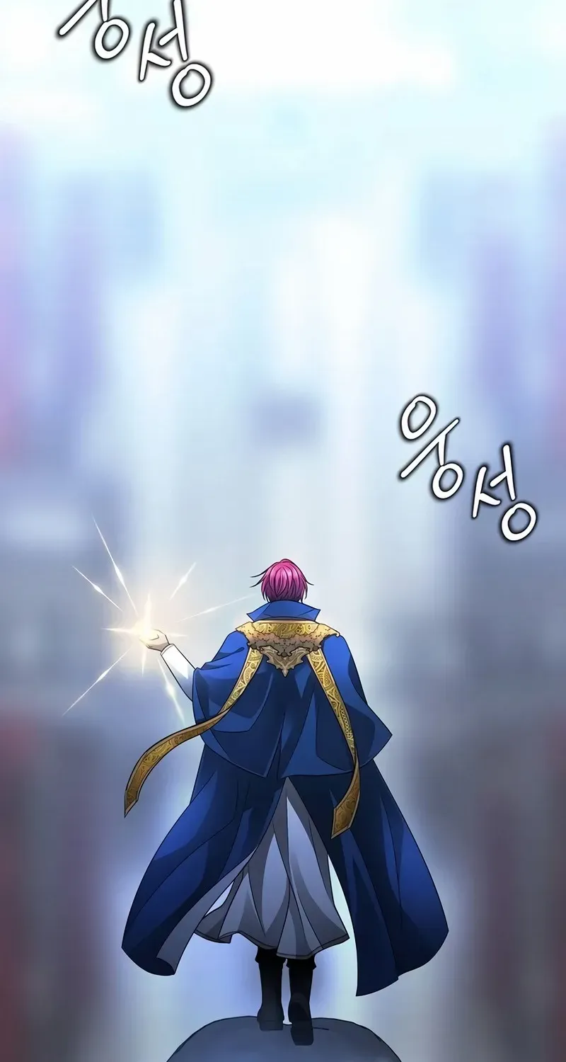 Read Black Haze [Remake] chapter 4 image 86 on Lezhin