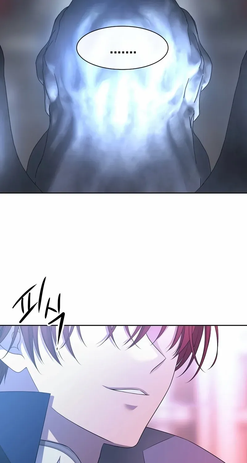 Read Black Haze [Remake] chapter 4 image 87 on Lezhin