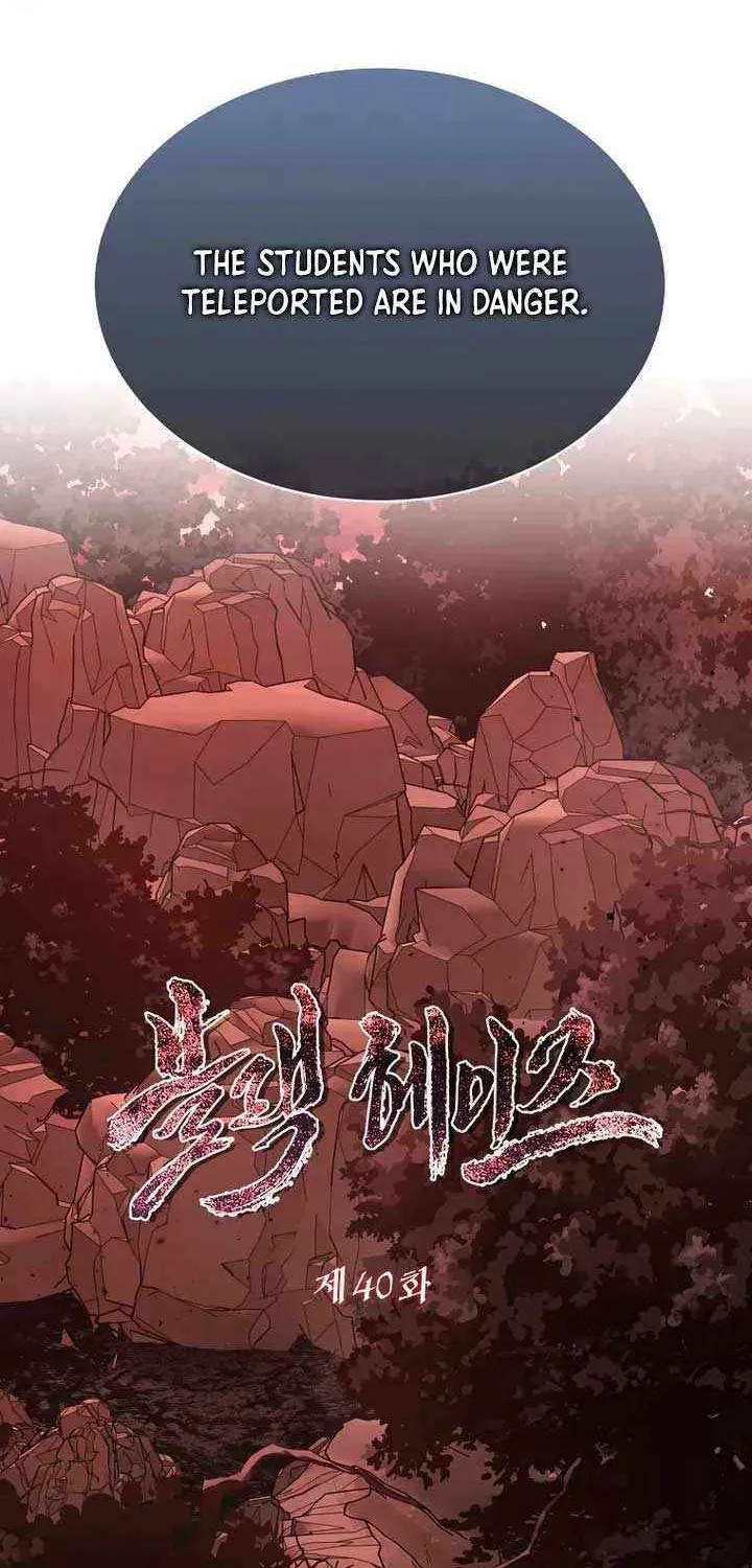 Read Black Haze [Remake] chapter 40 image 28 on Lezhin