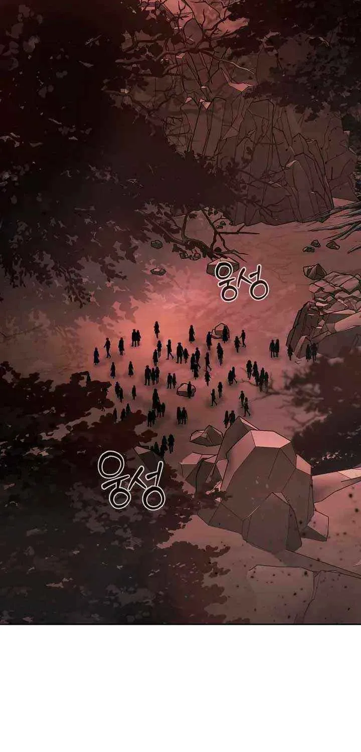 Read Black Haze [Remake] chapter 40 image 29 on Lezhin