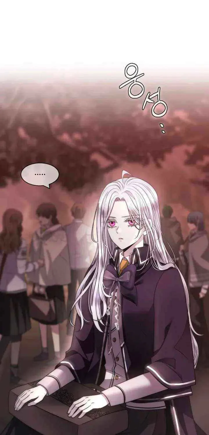 Read Black Haze [Remake] chapter 40 image 32 on Lezhin