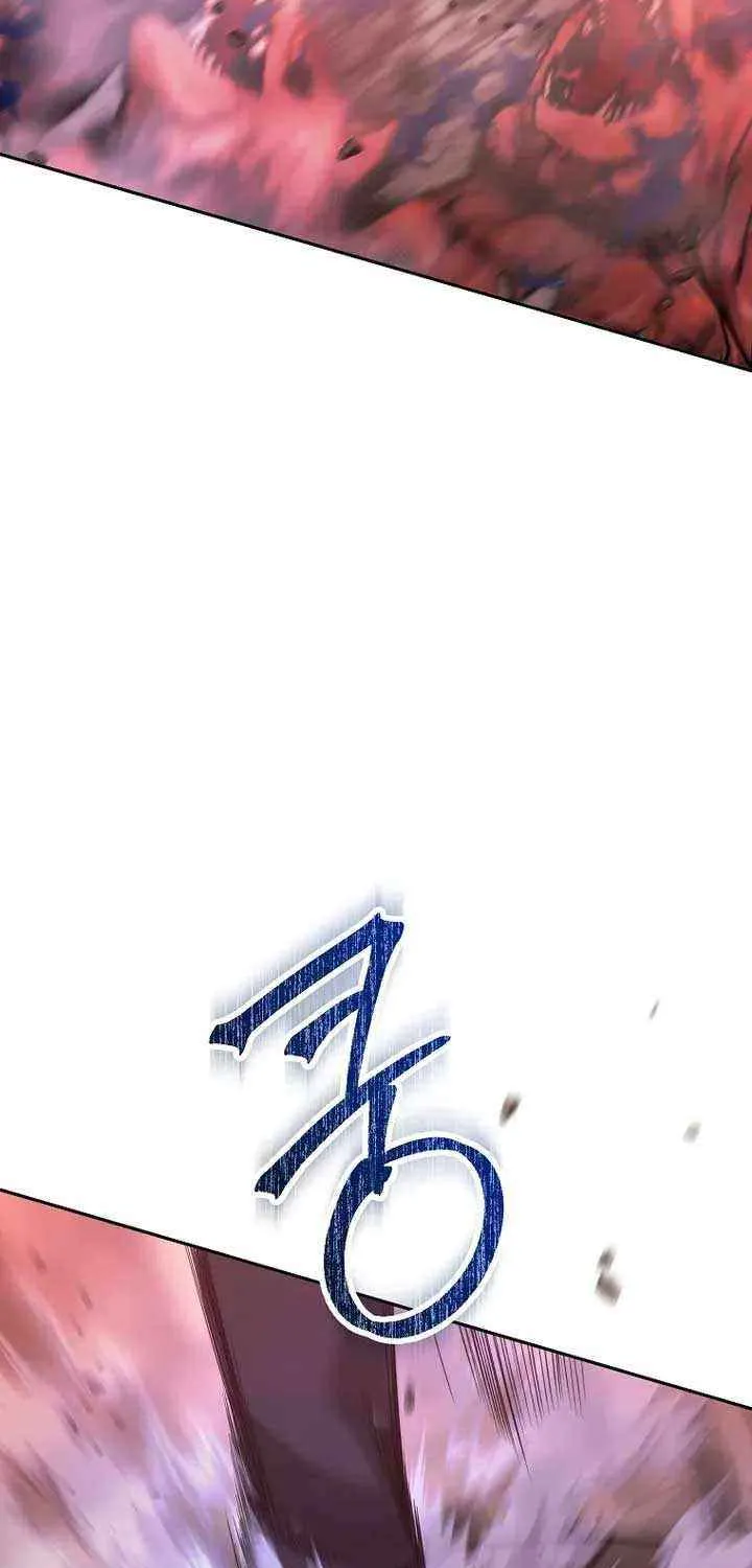 Read Black Haze [Remake] chapter 40 image 63 on Lezhin