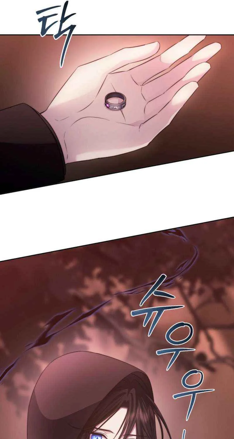 Read Black Haze [Remake] chapter 41 image 106 on Lezhin