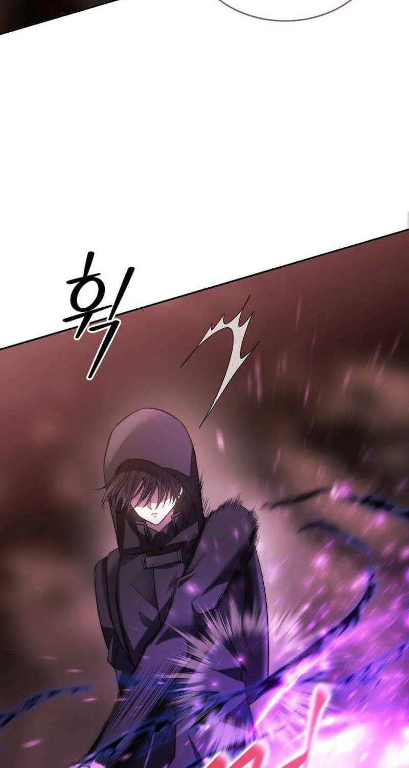 Read Black Haze [Remake] chapter 41 image 16 on Lezhin
