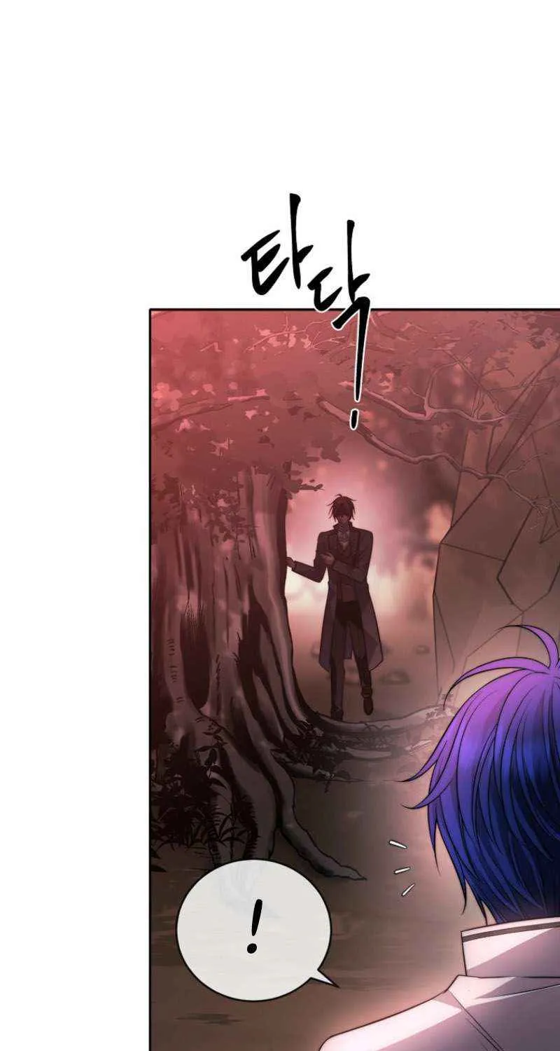 Read Black Haze [Remake] chapter 41 image 30 on Lezhin