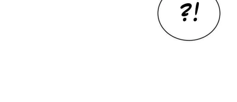 Read Black Haze [Remake] chapter 41 image 96 on Lezhin