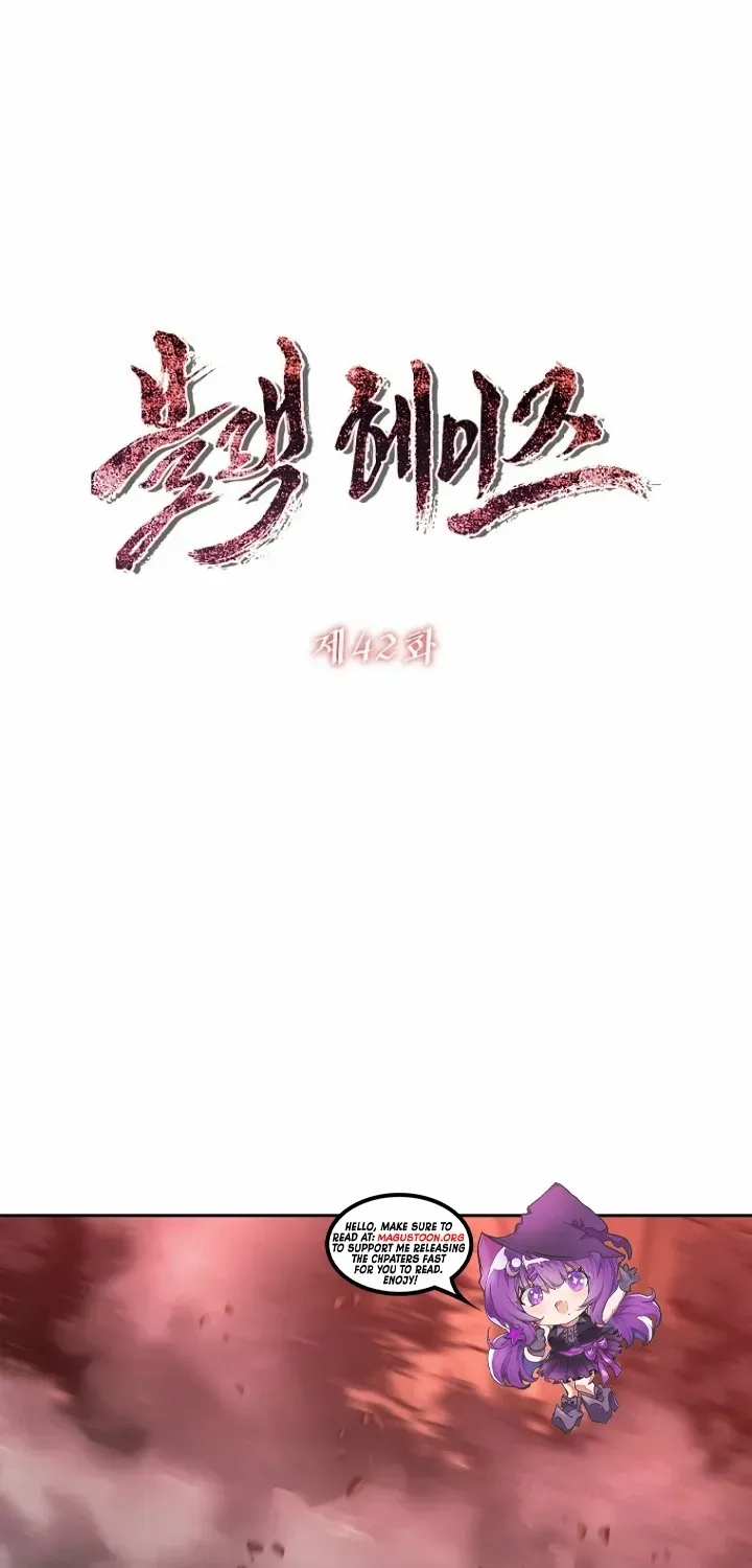 Read Black Haze [Remake] chapter 42 image 1 on Lezhin