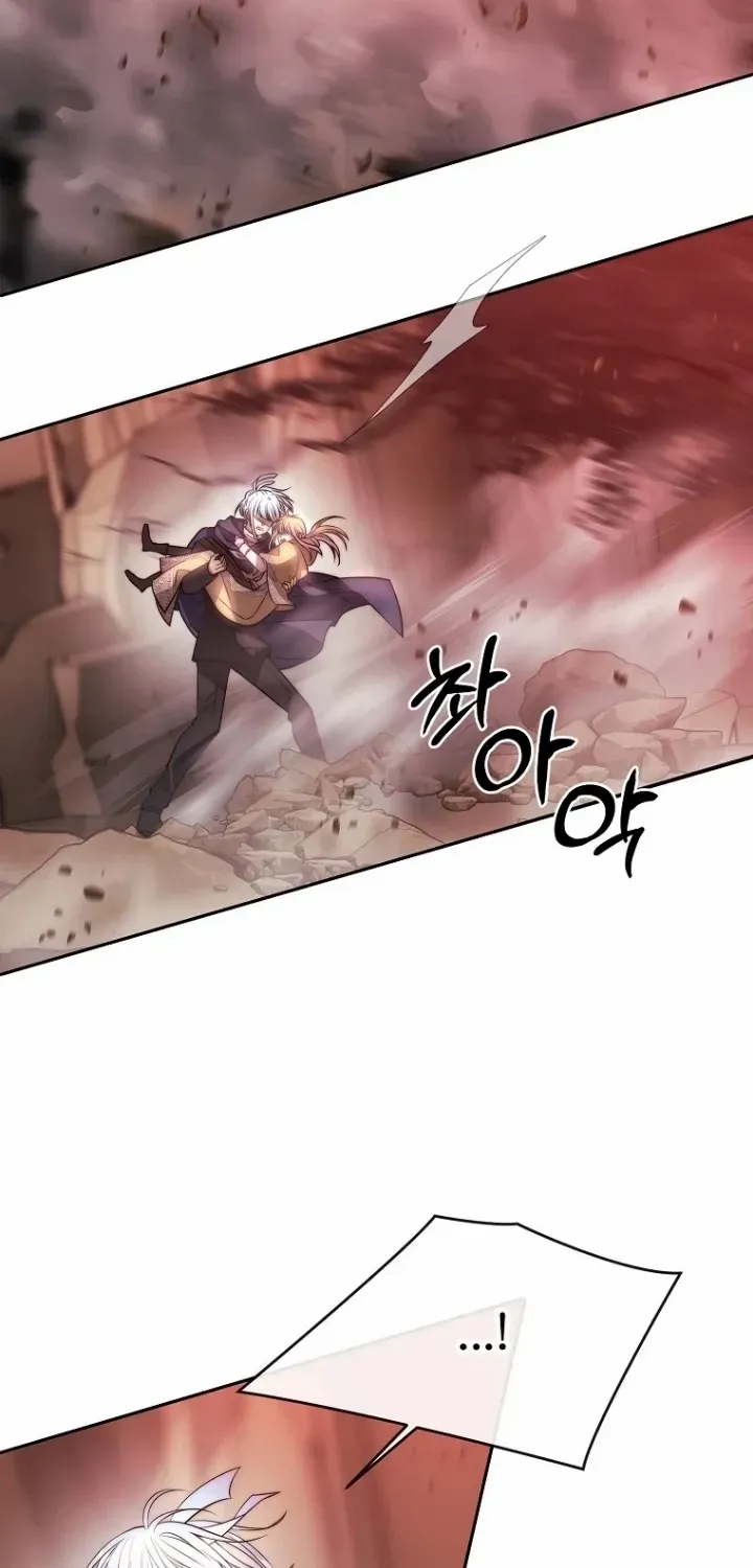 Read Black Haze [Remake] chapter 42 image 2 on Lezhin