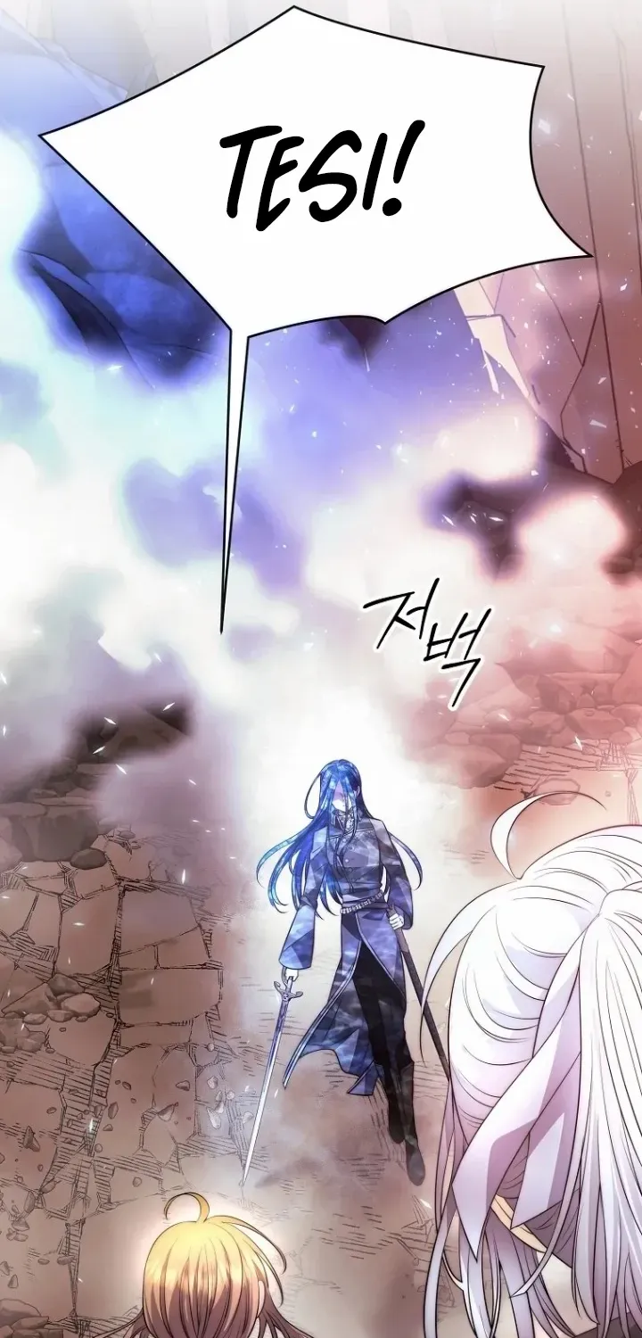 Read Black Haze [Remake] chapter 42 image 24 on Lezhin