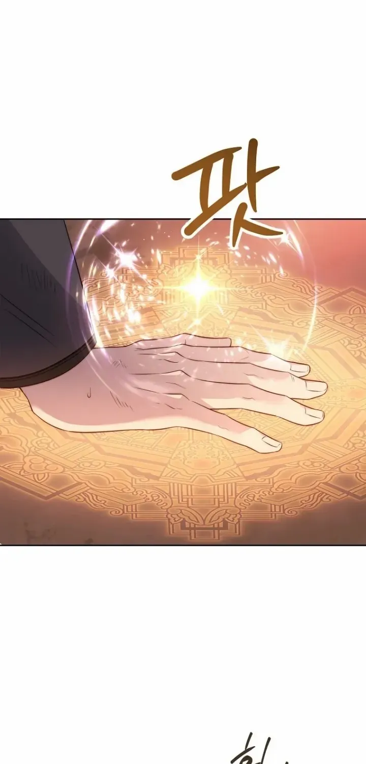 Read Black Haze [Remake] chapter 42 image 37 on Lezhin