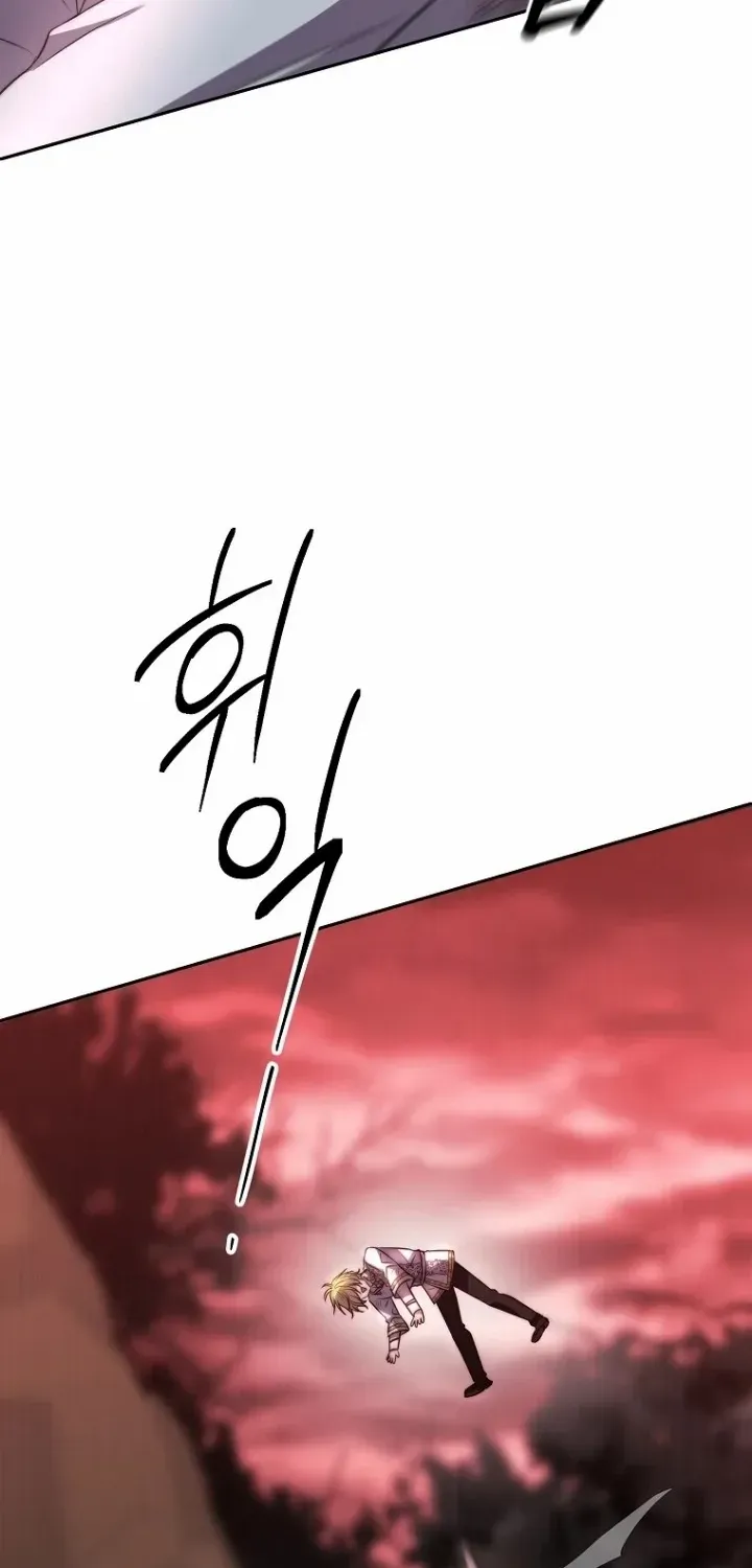 Read Black Haze [Remake] chapter 42 image 54 on Lezhin