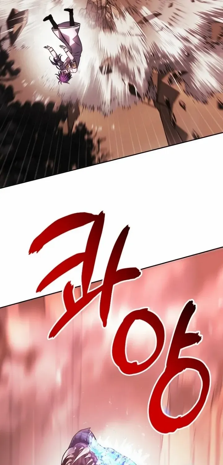 Read Black Haze [Remake] chapter 42 image 58 on Lezhin
