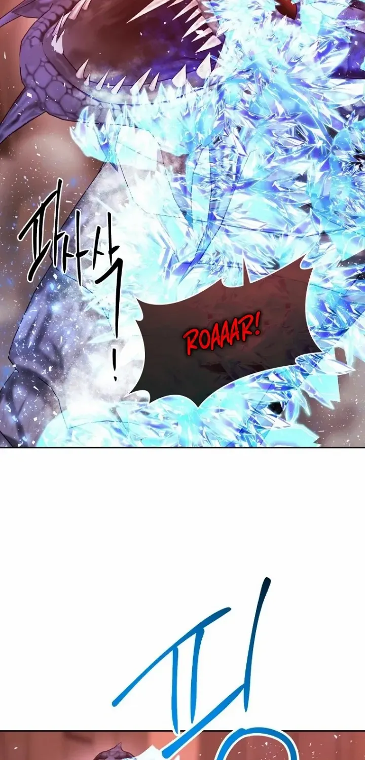 Read Black Haze [Remake] chapter 42 image 70 on Lezhin