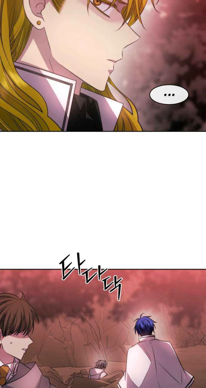 Read Black Haze [Remake] chapter 43 image 14 on Lezhin