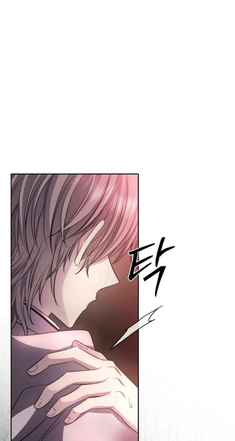 Read Black Haze [Remake] chapter 43 image 16 on Lezhin
