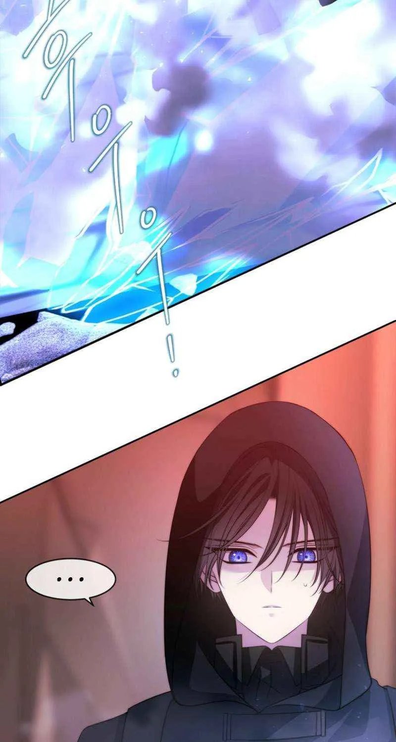 Read Black Haze [Remake] chapter 43 image 40 on Lezhin