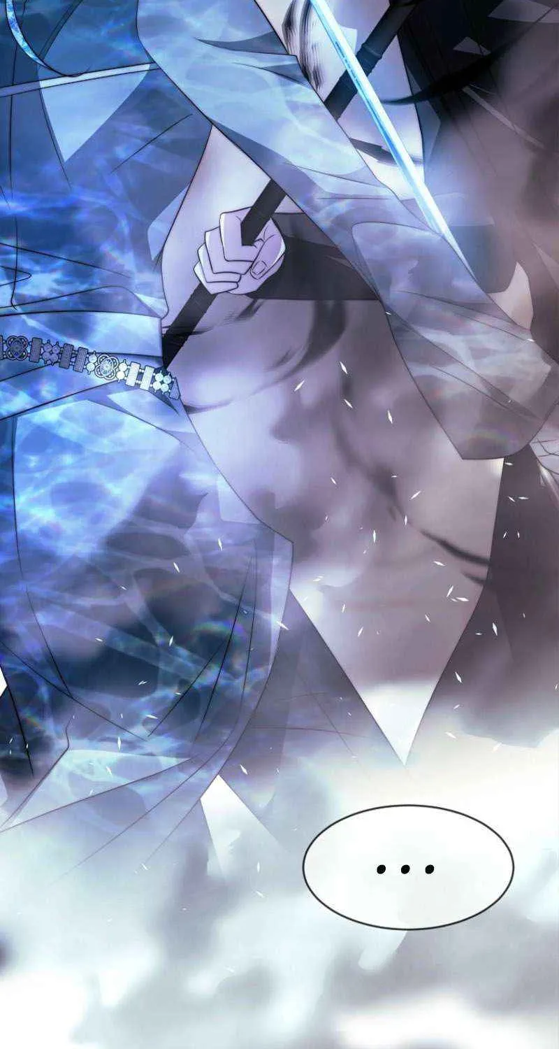 Read Black Haze [Remake] chapter 43 image 56 on Lezhin