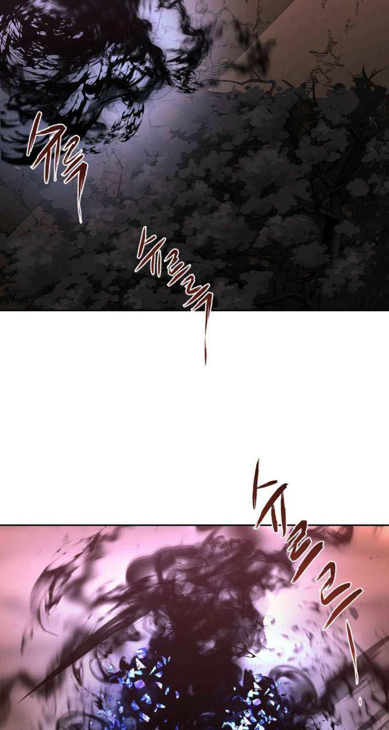 Read Black Haze [Remake] chapter 43 image 90 on Lezhin