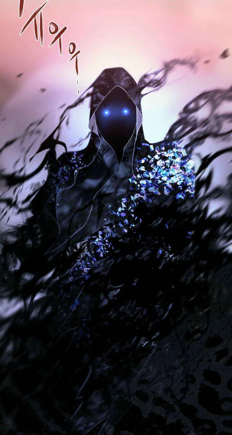 Read Black Haze [Remake] chapter 43 image 93 on Lezhin