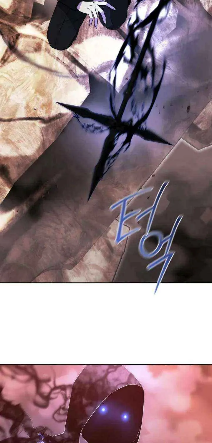 Read Black Haze [Remake] chapter 44 image 57 on Lezhin