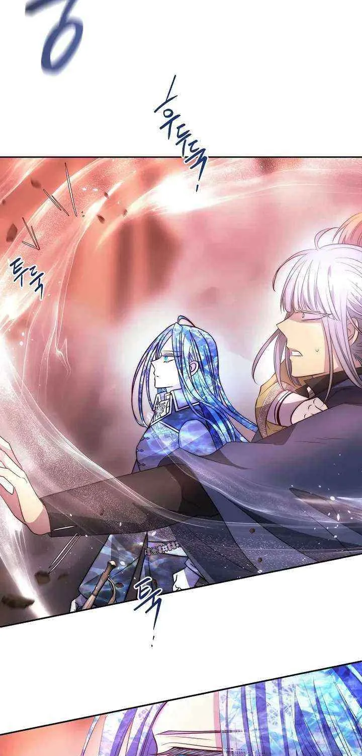Read Black Haze [Remake] chapter 44 image 59 on Lezhin