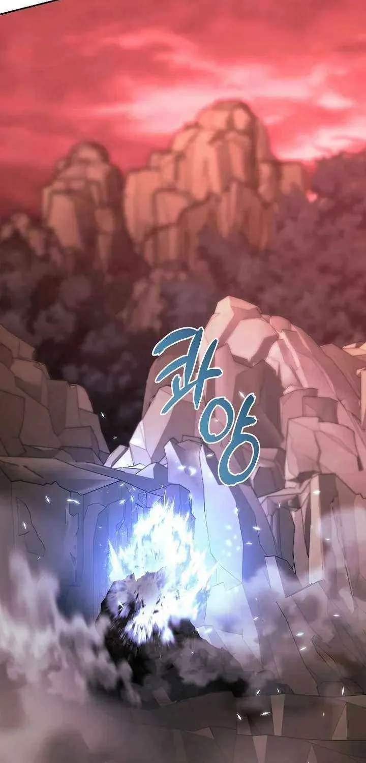 Read Black Haze [Remake] chapter 44 image 69 on Lezhin