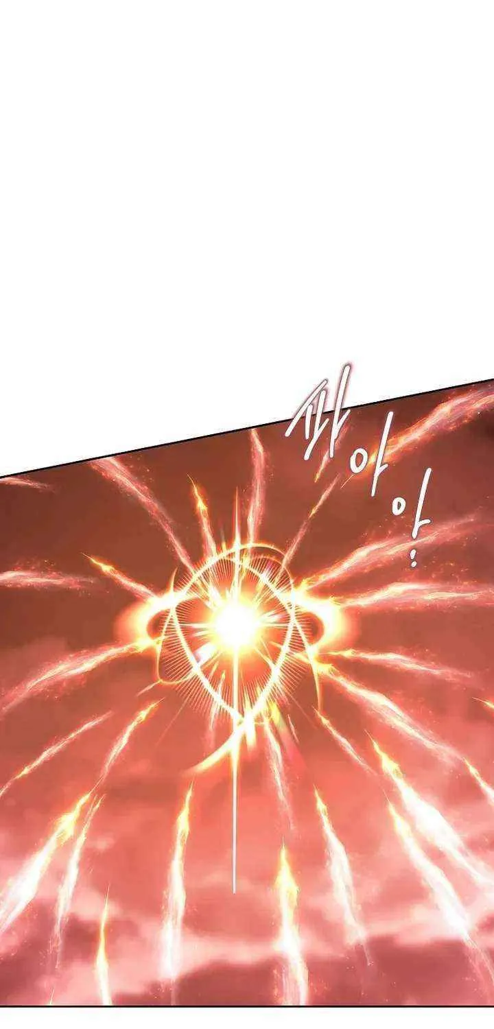 Read Black Haze [Remake] chapter 44 image 73 on Lezhin