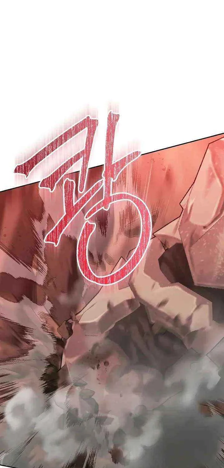 Read Black Haze [Remake] chapter 45 image 26 on Lezhin