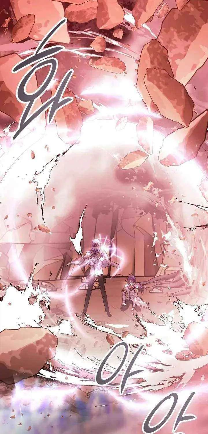 Read Black Haze [Remake] chapter 45 image 43 on Lezhin