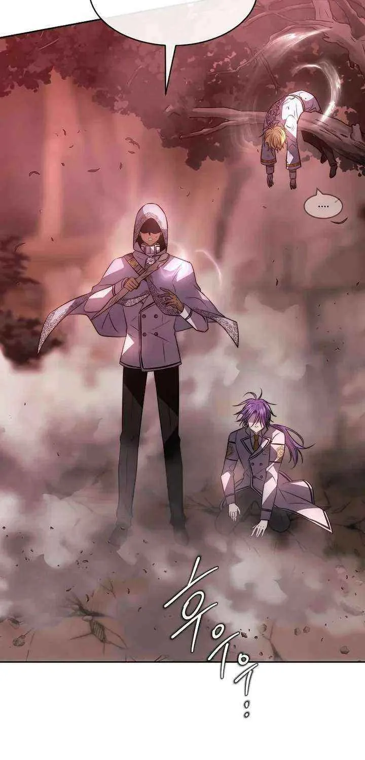 Read Black Haze [Remake] chapter 45 image 49 on Lezhin