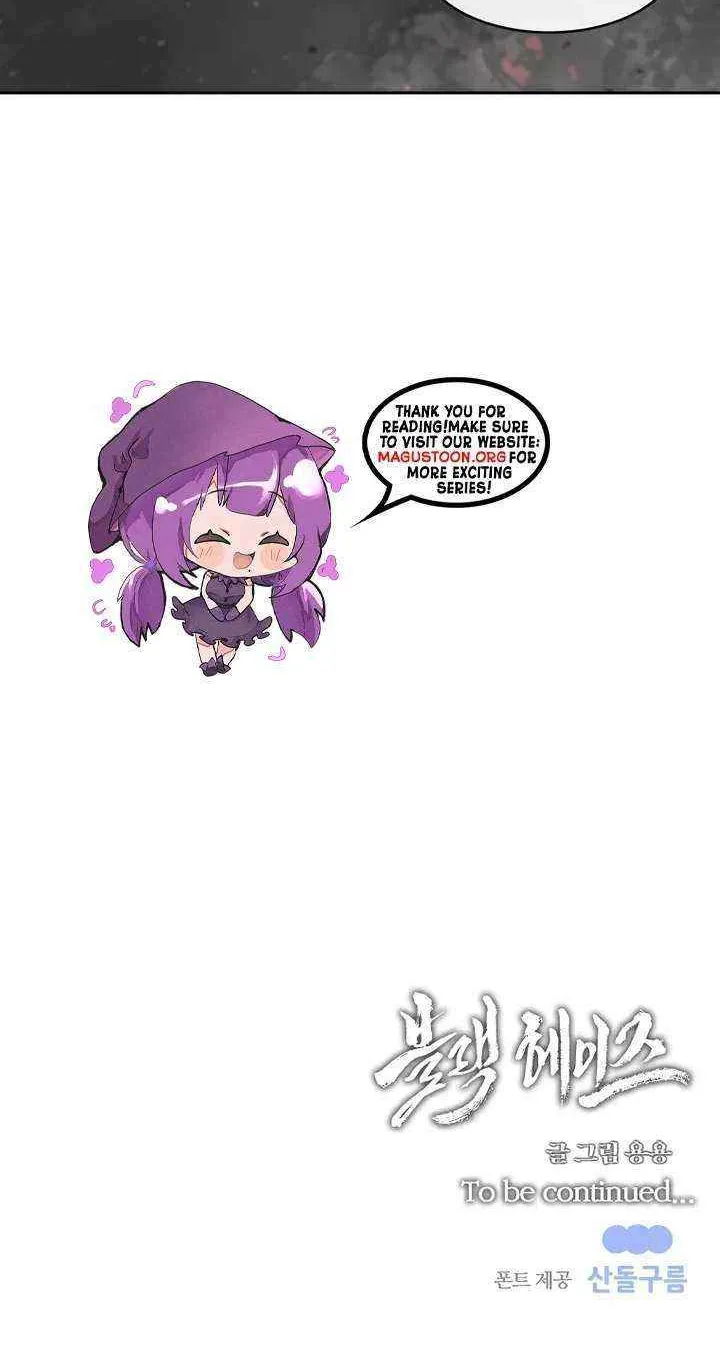 Read Black Haze [Remake] chapter 45 image 66 on Lezhin