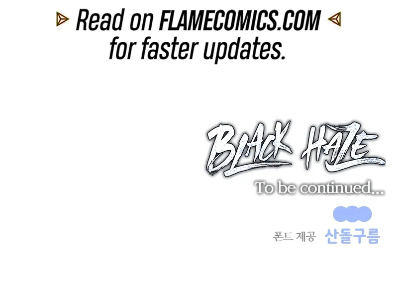 Read Black Haze [Remake] chapter 46 image 110 on Lezhin