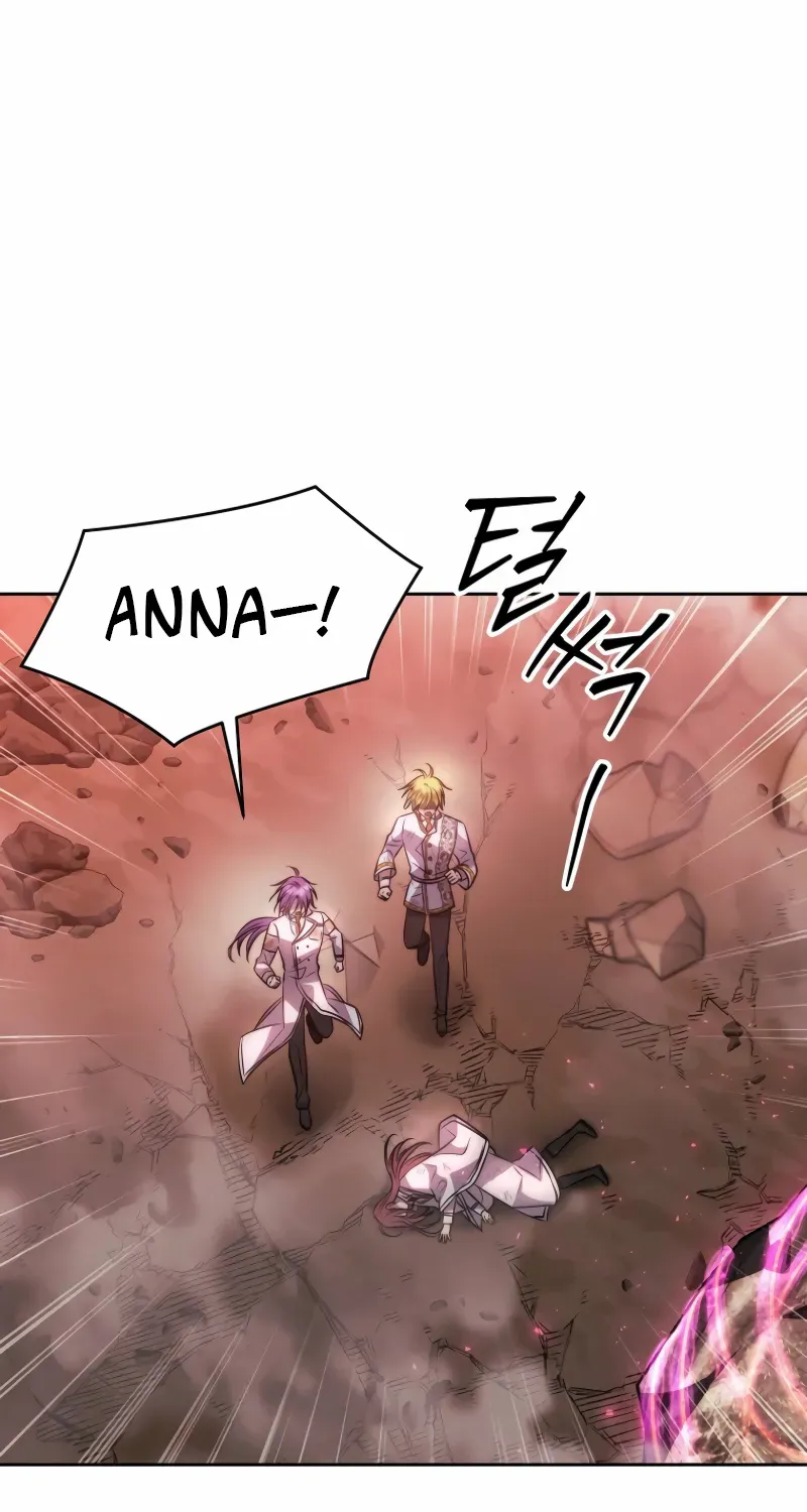 Read Black Haze [Remake] chapter 46 image 30 on Lezhin