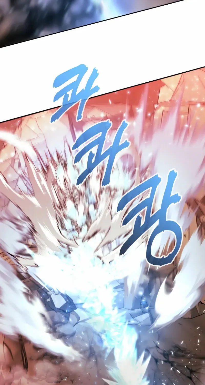 Read Black Haze [Remake] chapter 46 image 4 on Lezhin