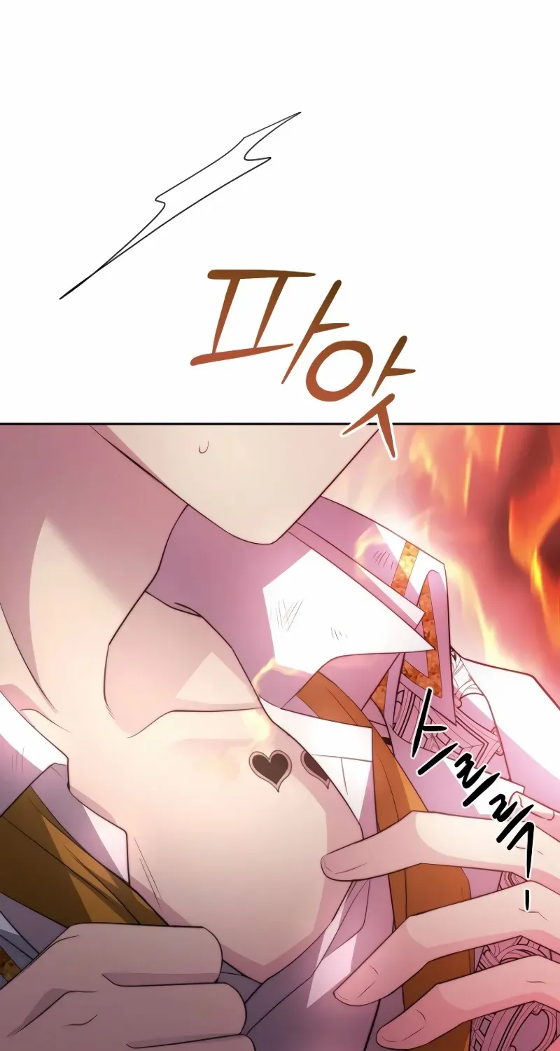 Read Black Haze [Remake] chapter 46 image 49 on Lezhin