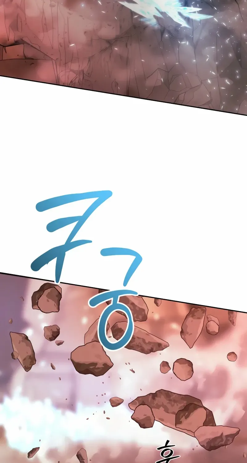 Read Black Haze [Remake] chapter 46 image 5 on Lezhin