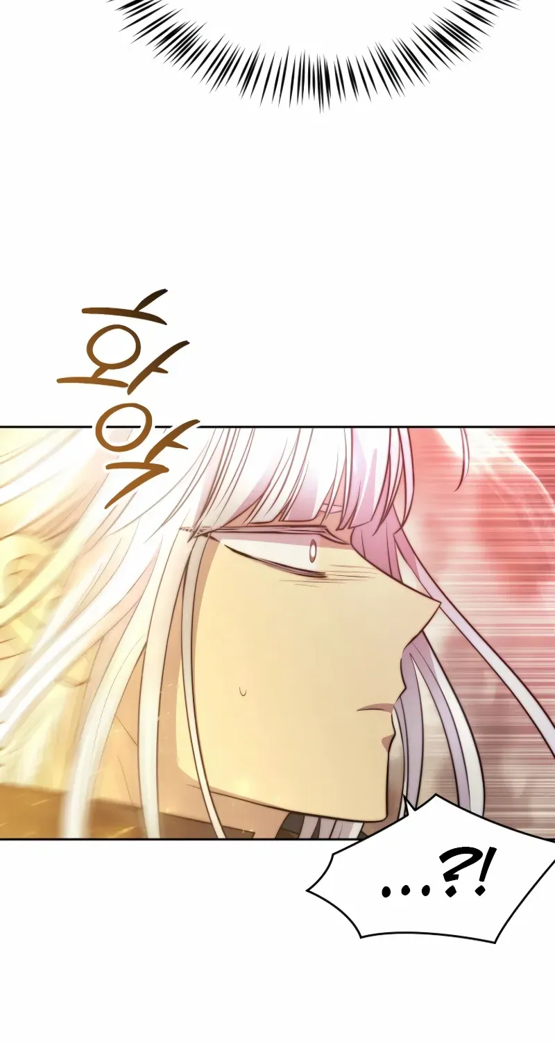 Read Black Haze [Remake] chapter 47 image 23 on Lezhin