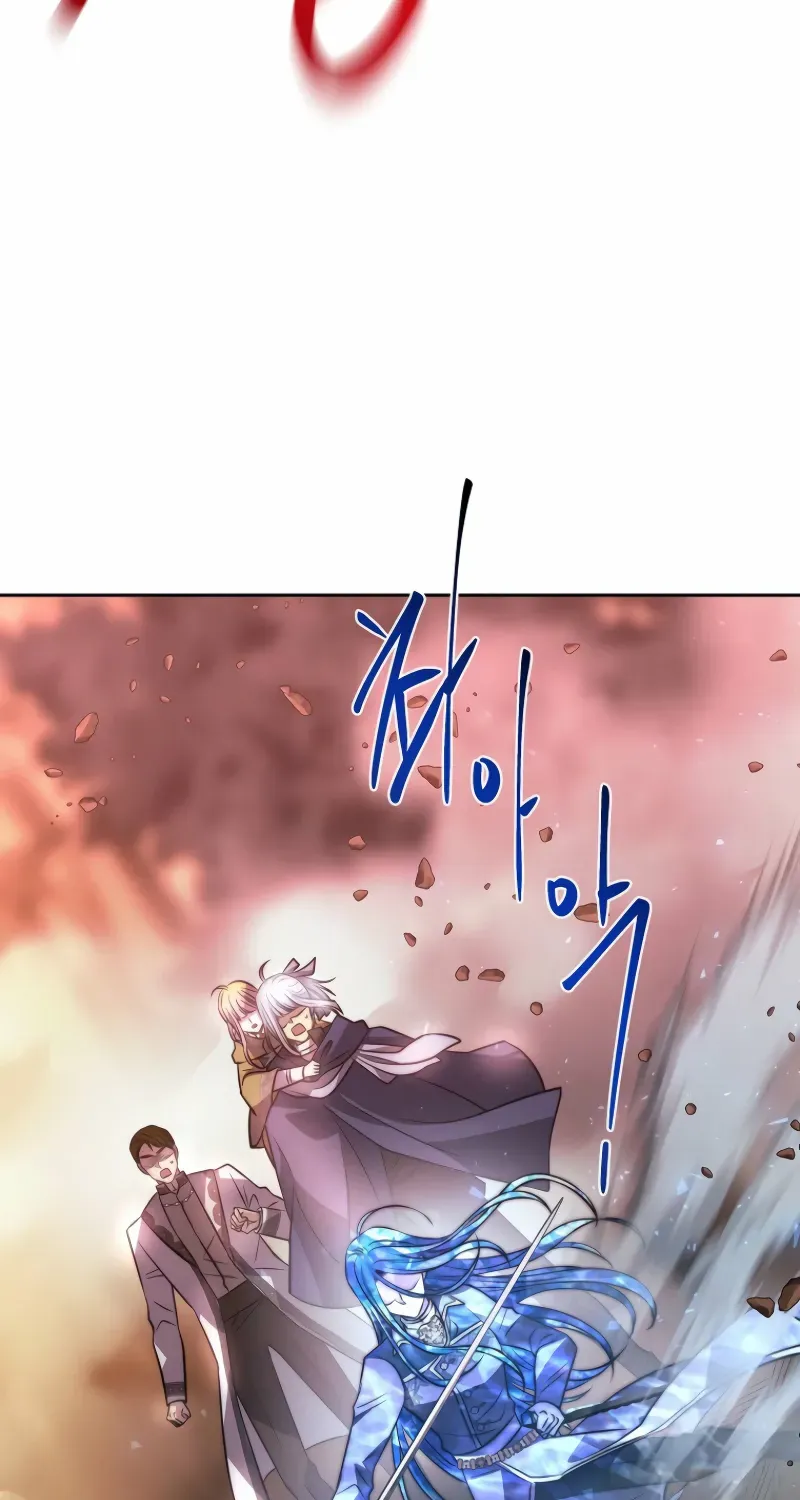 Read Black Haze [Remake] chapter 47 image 41 on Lezhin