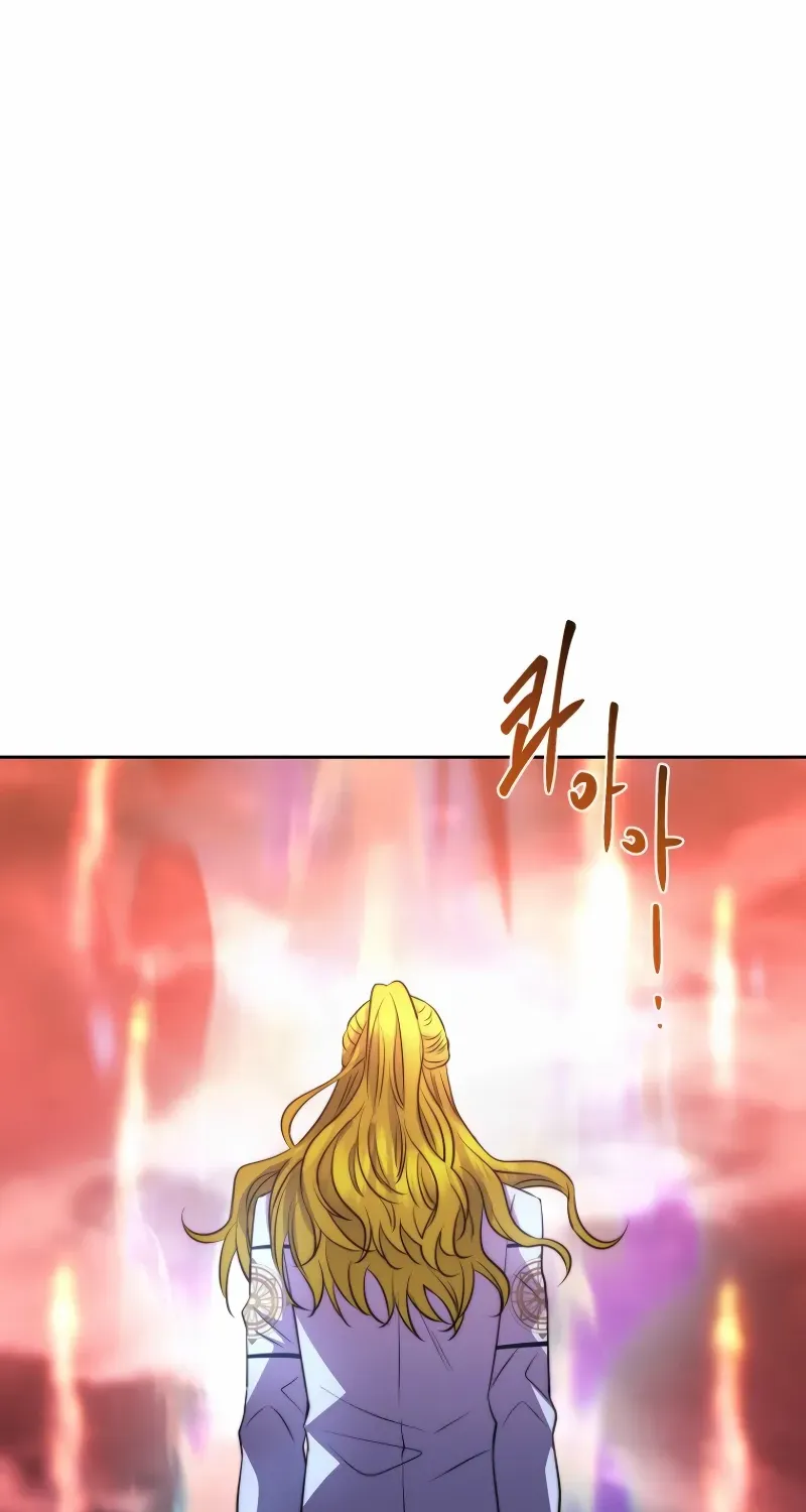 Read Black Haze [Remake] chapter 47 image 63 on Lezhin
