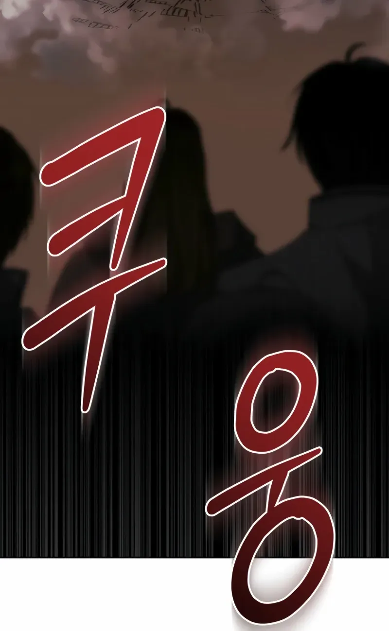 Read Black Haze [Remake] chapter 47 image 73 on Lezhin