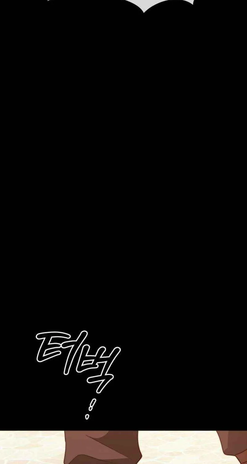 Read Black Haze [Remake] chapter 48 image 32 on Lezhin