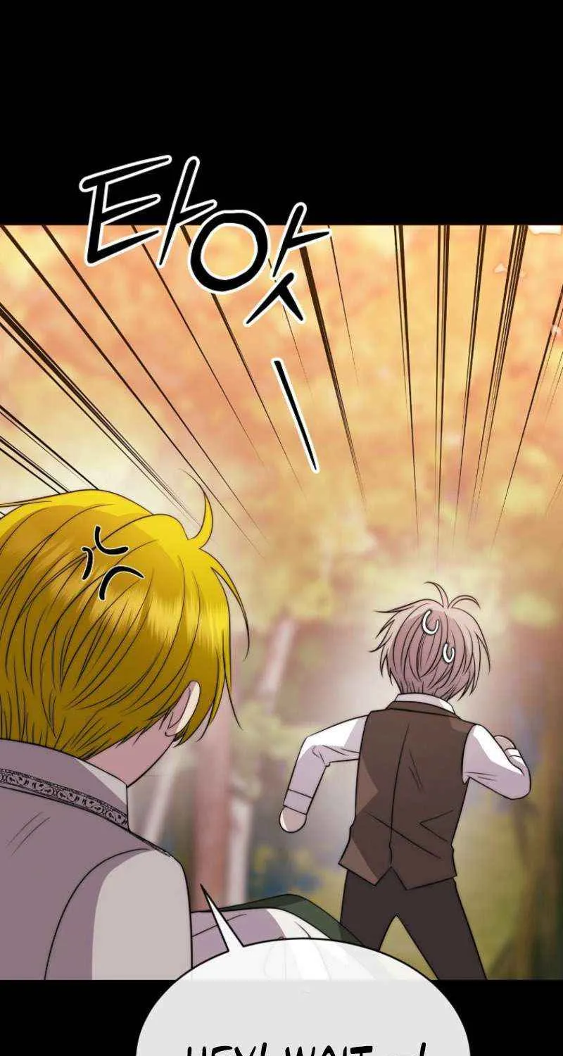 Read Black Haze [Remake] chapter 48 image 73 on Lezhin