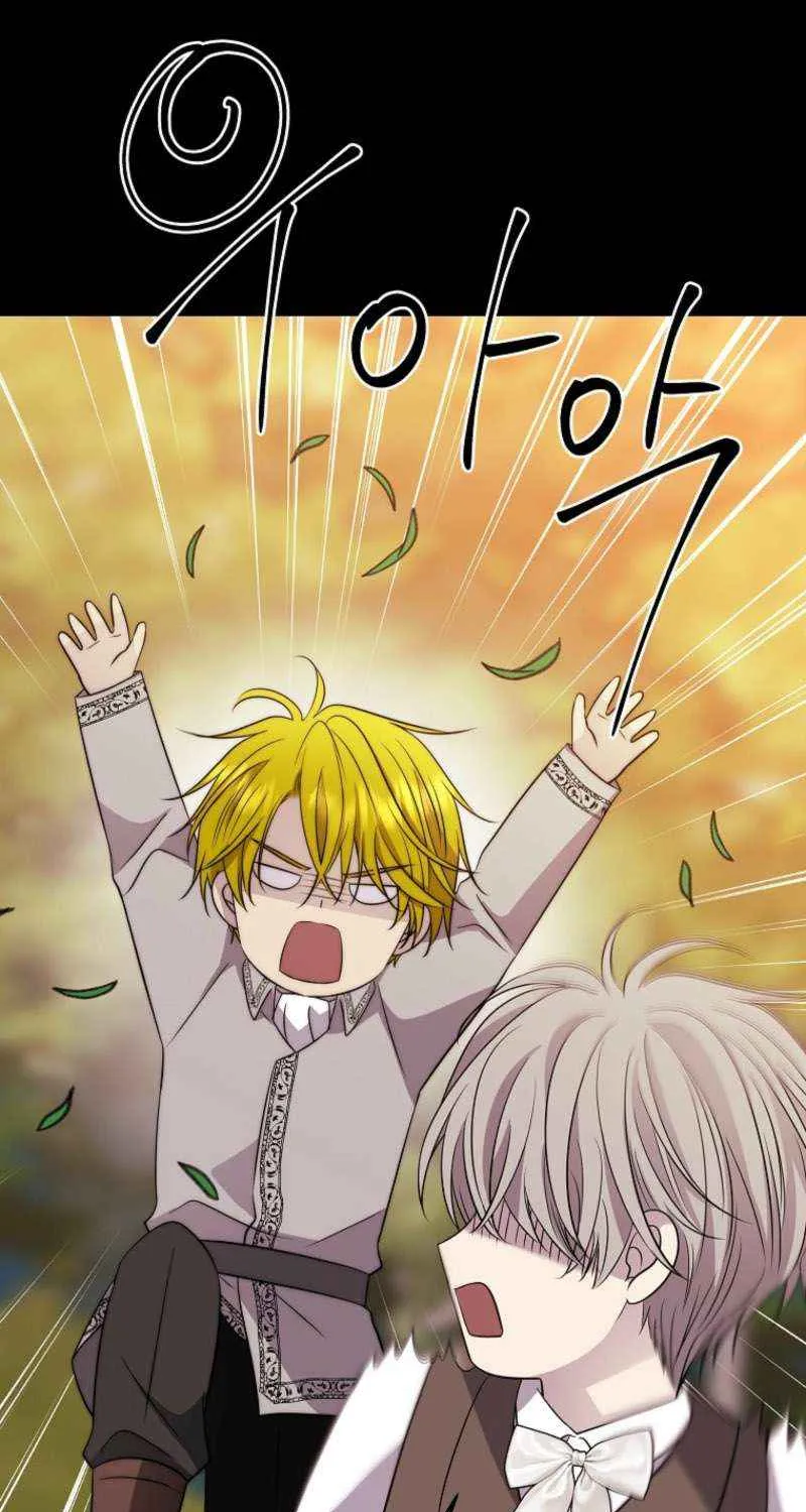Read Black Haze [Remake] chapter 48 image 81 on Lezhin