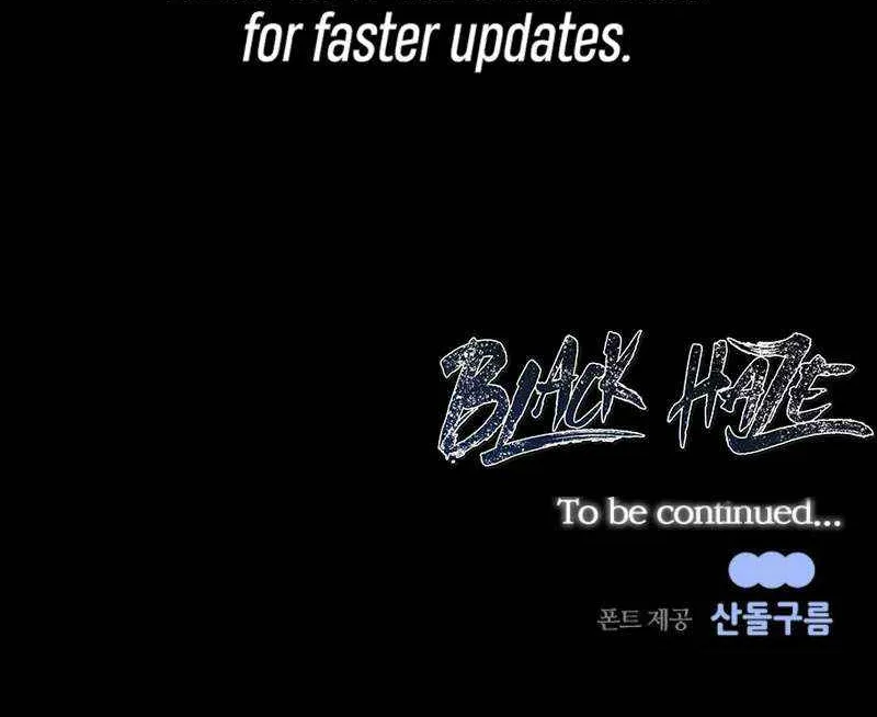 Read Black Haze [Remake] chapter 48 image 88 on Lezhin