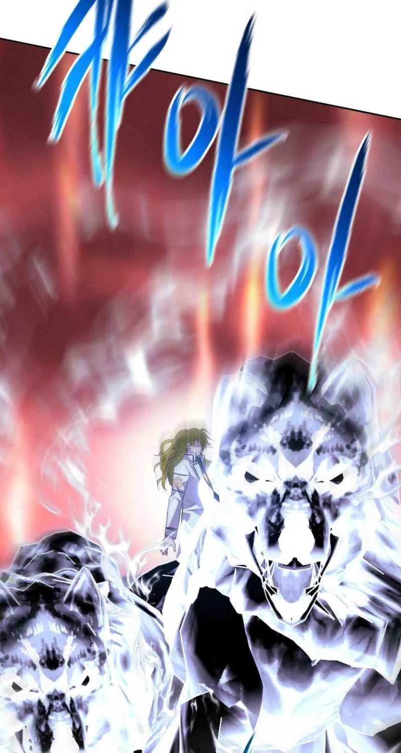 Read Black Haze [Remake] chapter 49 image 100 on Lezhin