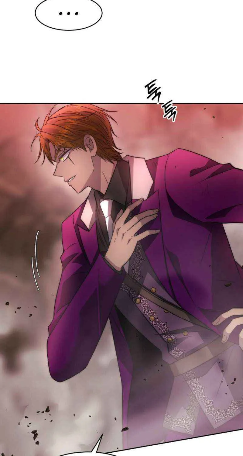 Read Black Haze [Remake] chapter 49 image 110 on Lezhin