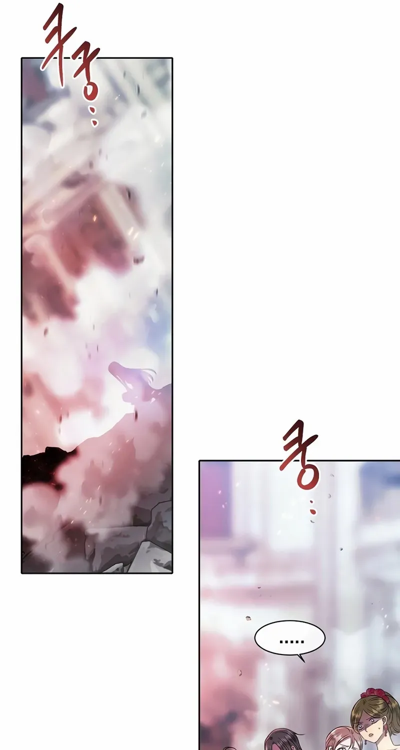 Read Black Haze [Remake] chapter 6 image 11 on Lezhin