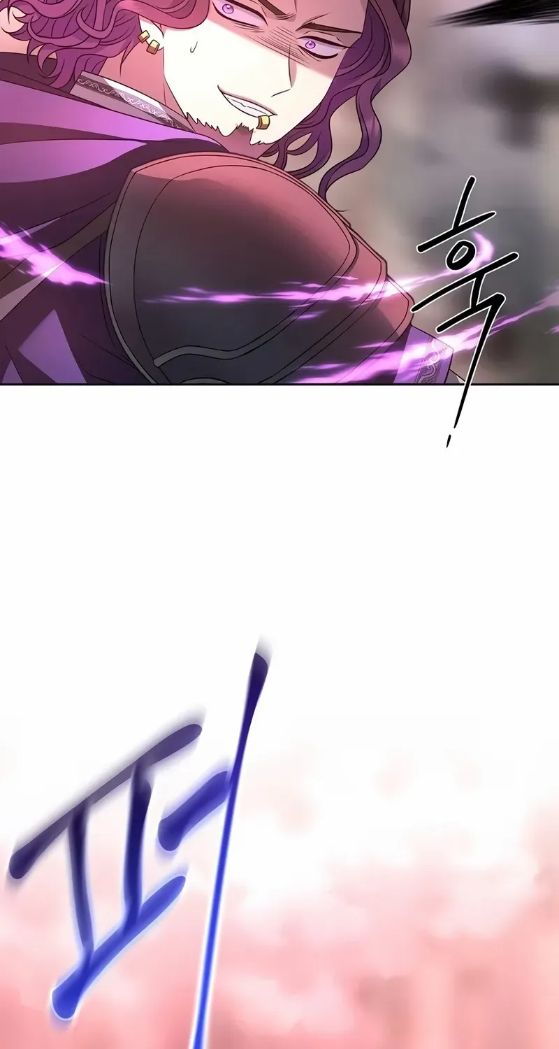 Read Black Haze [Remake] chapter 6 image 129 on Lezhin