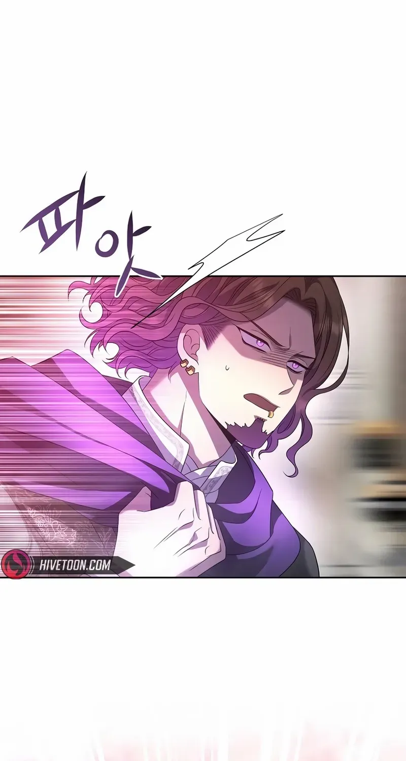 Read Black Haze [Remake] chapter 6 image 18 on Lezhin